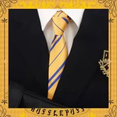 ハリーポッターネクタイ コスプレ 仮装 制服 ネクタイ USJ イエロー