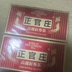2026年最新】正官庄 高麗人参の人気アイテム - メルカリ