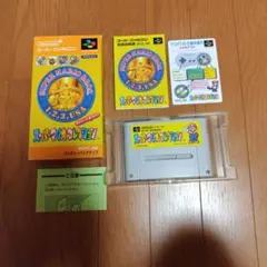 スーパーマリオコレクション・スーパーマリオRPG