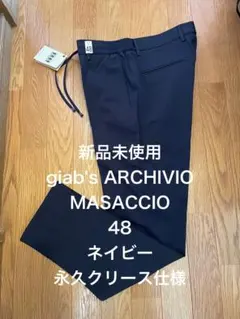 giab's ARCHIVIO MASACCIO/R1 グリーンスラックス 48 - メルカリ