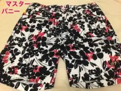 Item thumbnail for item 75caae7b-eaf2-48a2-a03e-2b1c7e6f9ce3