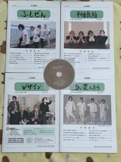 ダグラス様 リクエスト 2点 まとめ商品