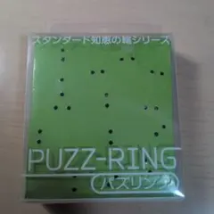 Item thumbnail for item 7f6f820d-6e17-4c6c-88eb-d5434dfa384f