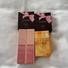 MENARD メナード ボディケアセット クロワ ヘアケアアロマローズ