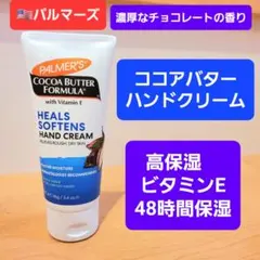 Item thumbnail for item 27816778-2ce7-4ba7-bf7f-91dce7390c44