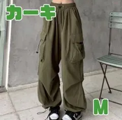 パラシュートパンツ　カーゴパンツ　ダンス　ストリート　韓国　レディース　カーキ