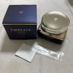 アルビオン　エクシア　アンべアージュ　マッサージ　80g