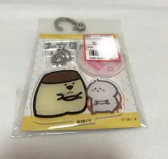 アベイル　お文具といっしょ　アクリルスタンドキーホルダー