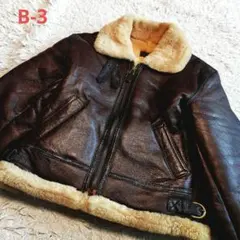 (専用)フライトジャケット B-3 ムートンボアジャケット 羊革 シープ