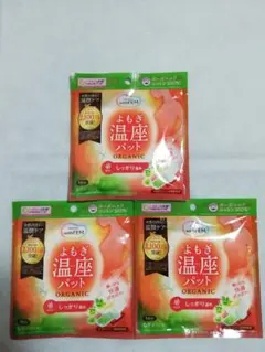 Item thumbnail for item 7e04b922-1cd5-4b56-81c7-bbf3280ebea3