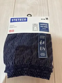 Item thumbnail for item c6d67018-f3b3-433a-9537-b85a6c334612