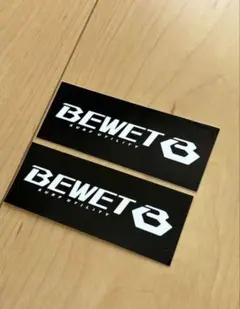Bewetステッカー2枚セット