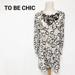 Item thumbnail for item afacaf3a-f3b7-4460-aeba-60d1fdc70108