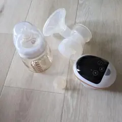 izxi breast pump- no box