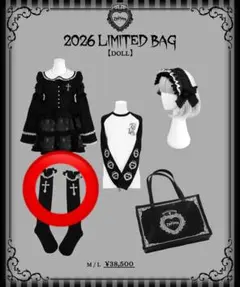 Item thumbnail for item 23392978-5ba5-4cb5-b404-ba614a3c8f37