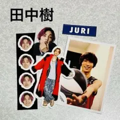 田中樹SixTONESステッカーまとめ売り 10th Anniversary