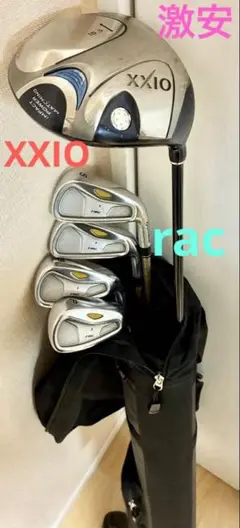激安　早い者勝ち　XXIO Taylor Made メンズゴルフクラブセット