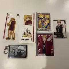 ハイキュー‼︎ 宮侑 まとめ売り 5点