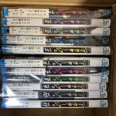 アクタージュ act-age 1～11巻まで