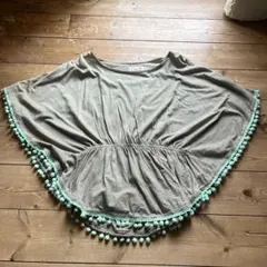 Item thumbnail for item 61e0b0e5-5e56-480b-9ace-fc3d20d9153c