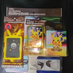 ポケカサプライ】スリーブ・プレイマット・デッキケースセット6点