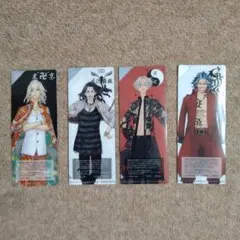 東京リベンジャーズ　マルチケース　ミニクリアファイル