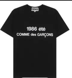 コムデギャルソン】 名古屋限定1986 été Tシャツ Lサイズ - メルカリ