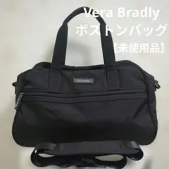 2026年最新】vera bradley ボストンの人気アイテム - メルカリ