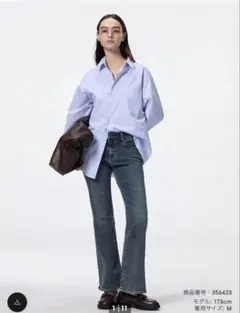 スリムフレアジーンズ XLサイズ