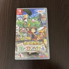 Switch 牧場物語 Let's!風のグランドバザール ゲオ特典付