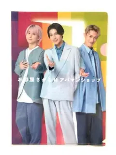 SnowMan アパマンショップ クリアファイル 非売品