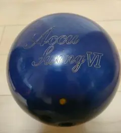 【送料込み】ボウリングボール　ナノデス アキュスイング6 15ポンド軽め