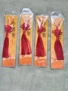 2026年最新】タッセルまとめ売りの人気アイテム - メルカリ