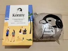 Konny 抱っこひも ベージュ M KO24803