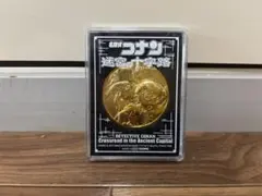 2025年最新】メダル コナンの人気アイテム - メルカリ