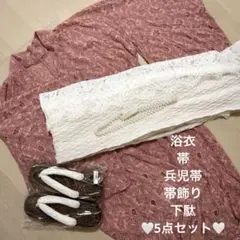 yuka*tomo様専用】マールマール浴衣120cm セパレートタイプ - メルカリ