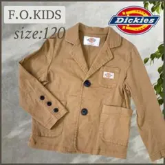 【120】美品✨️エフオーキッズ Dickies ストレッチジャケット ベージュ