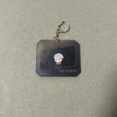 呪術廻戦 虎杖悠仁 アクリルキーホルダー