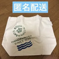 Royal Copenhagenキャンバストートバッグ ロゴデザイン 即購入可能のサムネイル