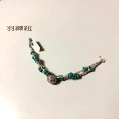 新品 ターコイズ風 ビーズ 羽織紐 シルバー 和装小物 着物