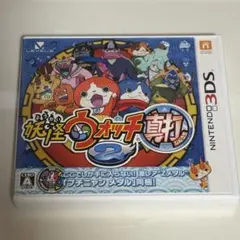 ジャンク 3DS 妖怪ウォッチ真打 - メルカリ
