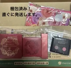 新品】ジェミーネフェルタリ リンクルバブルファンデホワイトW 本体+