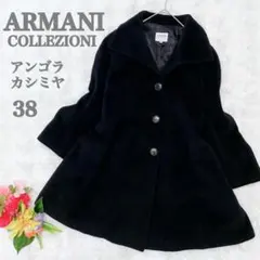 Item thumbnail for item d075c6b6-e482-4f6e-8a98-37ec50936f7c