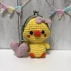 ＊ハンドメイド＊　ひよこちゃんのがま口キーホルダー　あみぐるみ　手編み