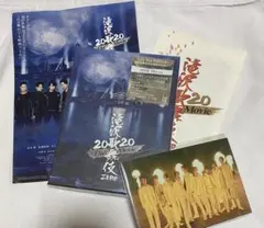 滝沢歌舞伎 ZERO 2020 The movie 初回盤Blu-ray