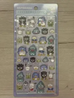 ボンボンドロップシール はぴだんぶい