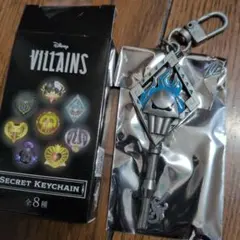 新品!匿名配送!ハデス!ヴィランズシークレットキーチェーン