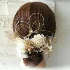 即日配送 成人式 前撮り髪飾り ホワイト ゴールド ドライフラワー