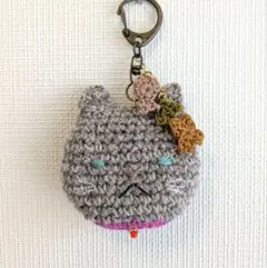 ネコとカリカリ　あみぐるみチャーム