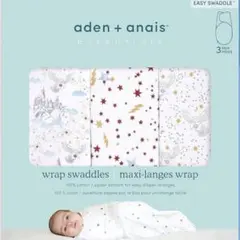エイデンアンドアネイ ラップスワドル ハリーポッター 3枚セット